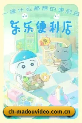 麻豆视频 APP