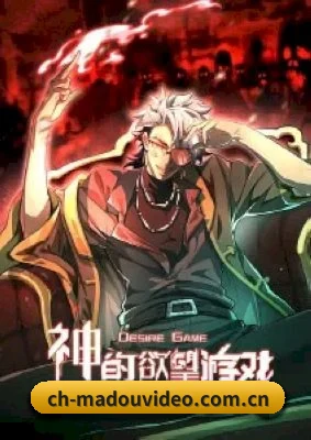 全新启航