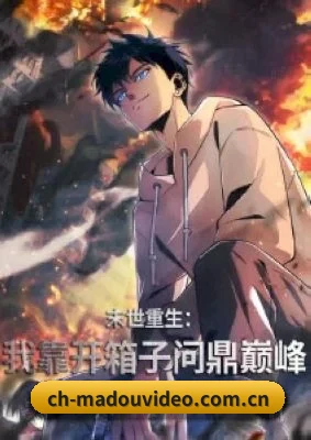 内容扩张
